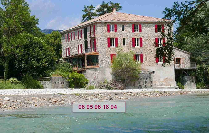 Le Moulin de Solaure