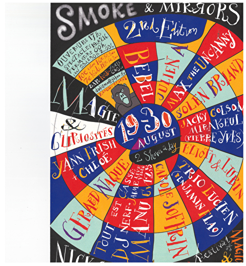 Festival de magie - Smoke and Mirrors