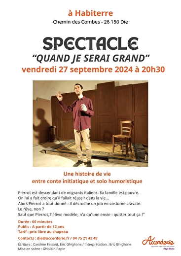 Spectacle - Quand je serai grand