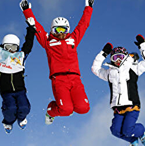 ESF - Station du Col de Rousset